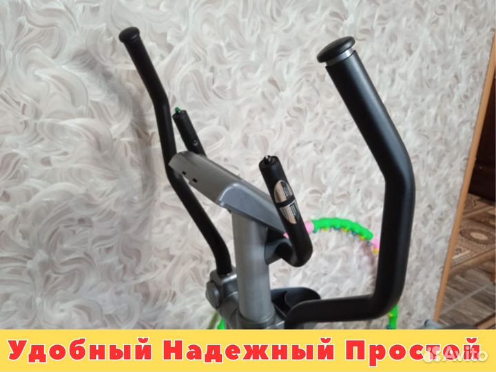 Эллиптический тренажер