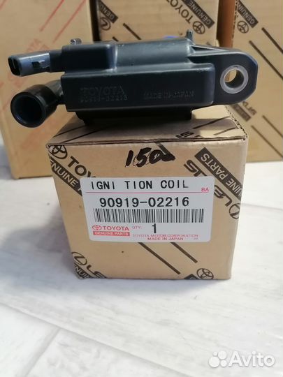 Катушка зажигания Toyota Mark2