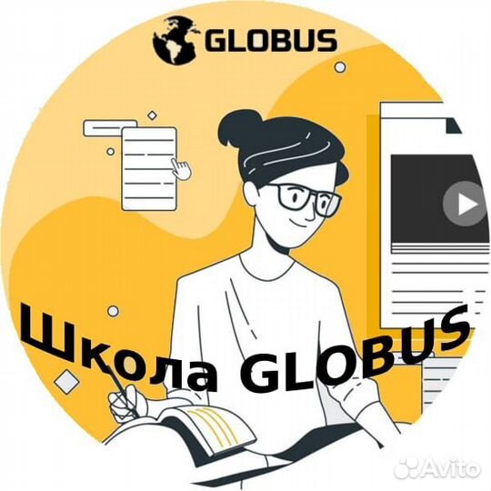 Репетитор математика, русский яз, физика и др