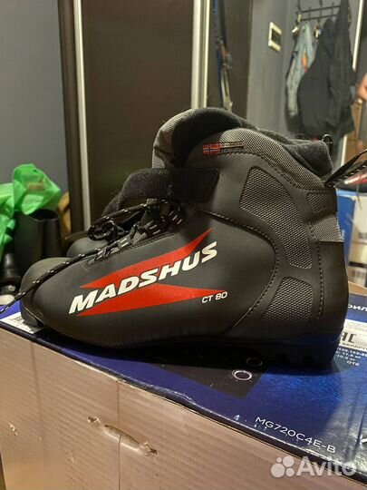 Лыжные ботинки madshus