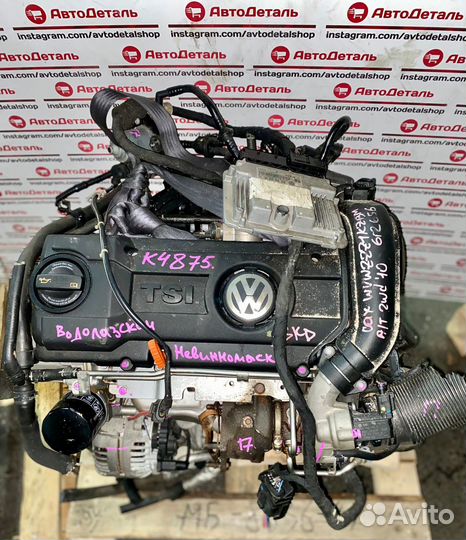 Контрактный двигатель caxa 1.4