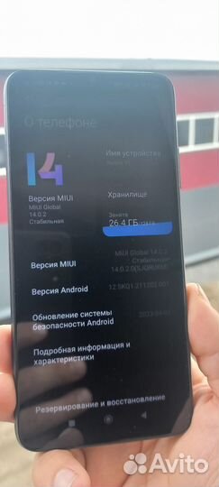 Xiaomi Redmi 9T, 4/128 ГБ