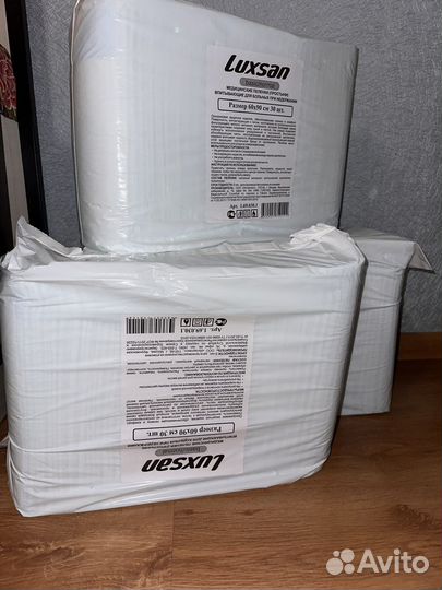 Медицинские пеленки(простыни)впитывающие