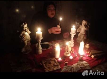 Гадание Таро,Снятие Порчи,Приворот,Обучение
