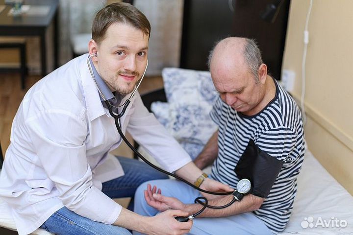 Пансионат для пожилых людей / Дом престарелых