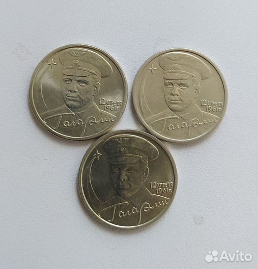 Города-герои, талисманы
