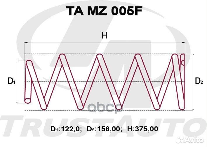 Пружина подвески tamz005F Trust Auto