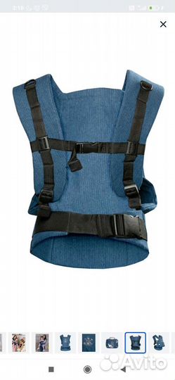 Слинг- рюкзак