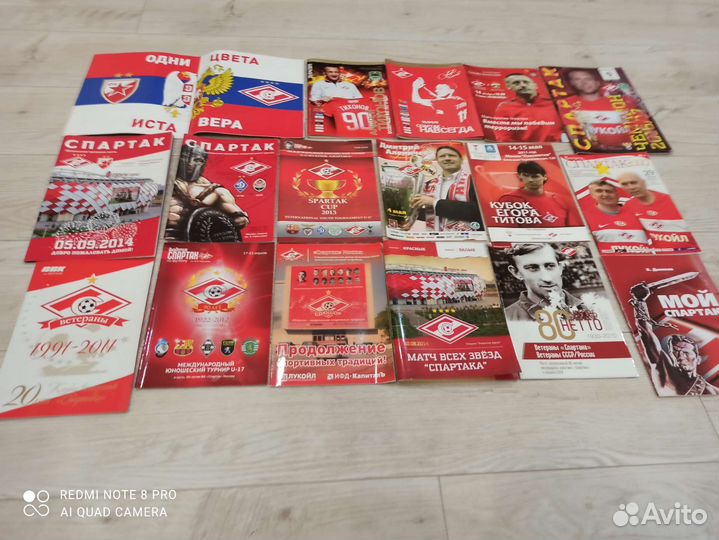 Футбольные Программы Спартак Москва Юбилейные