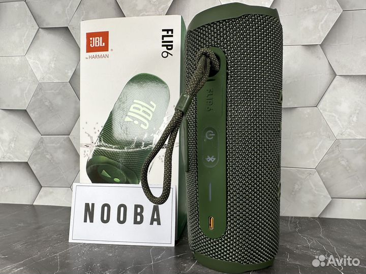 JBL Flip 6