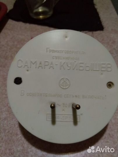 Продам ретро громкоговоритель
