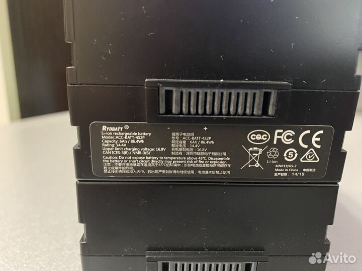 Аккумуляторы для рюкзака Zotac VR GO 2.0 +Станция