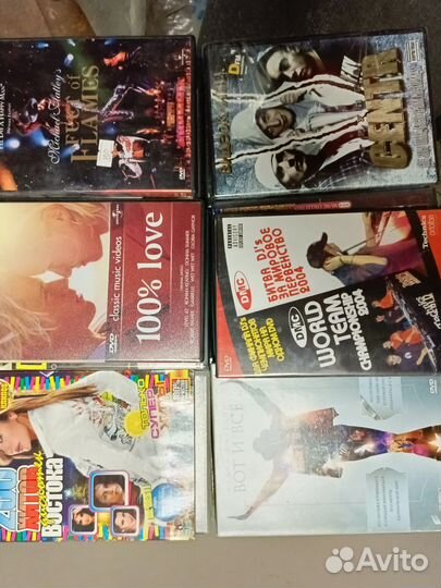 Музыка на dvd