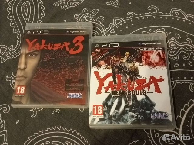 Yakuza ps3