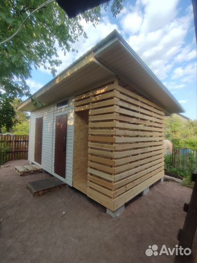 Строительная бригада