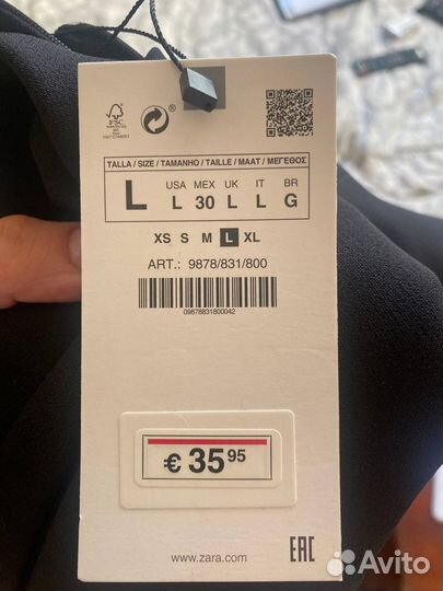 Платье zara новое