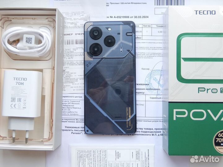 TECNO Pova 6 Pro 5G, 12/256 ГБ