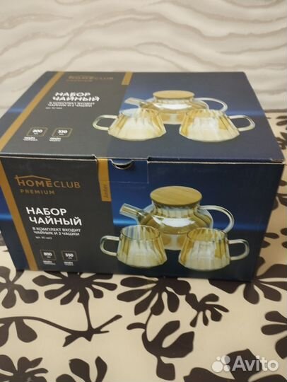 Чайный сервиз подарочный