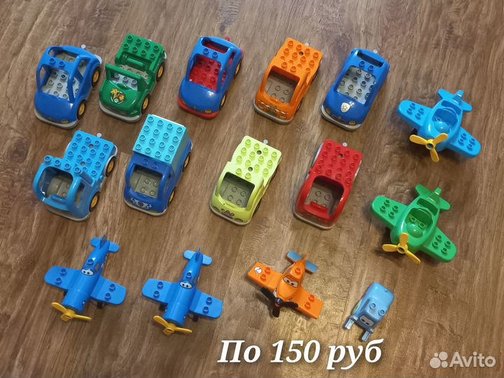 Lego duplo транспорт