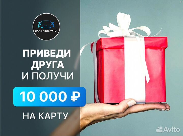 Выкуп авто в любом состоянии дорого