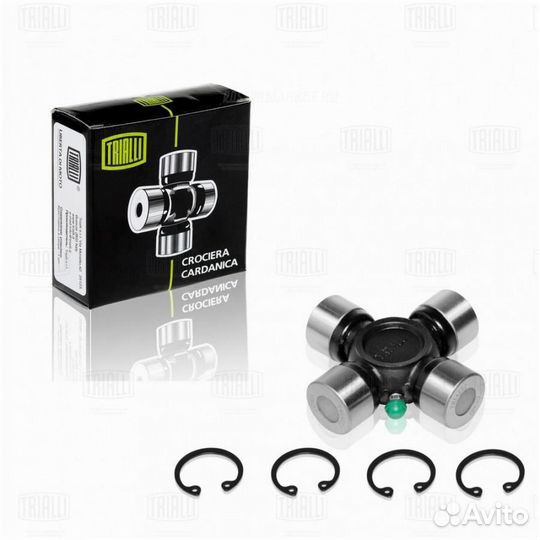 Trialli CC 403 Крестовина перед