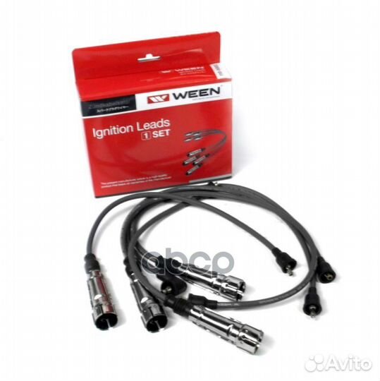 Ком-кт высок-х проводов Класс F VW Golf II 1.8