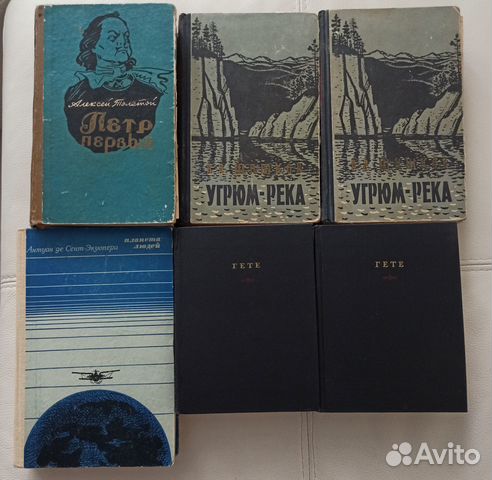 Книги много