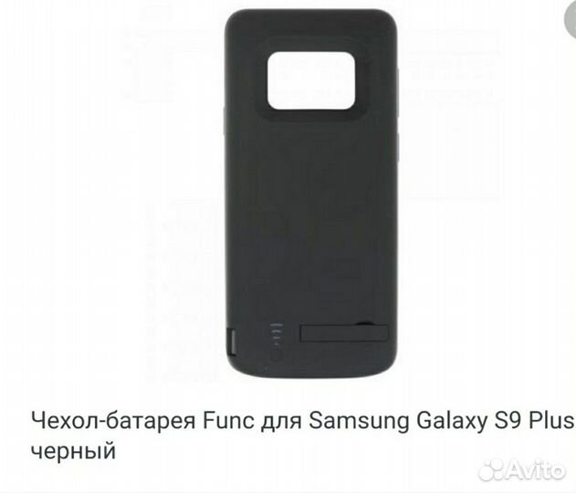 Чехлы Samsung galaxy