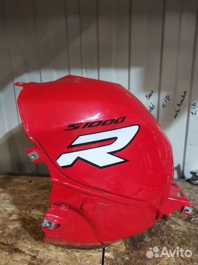 Bmw s1000r бак бензобак k47