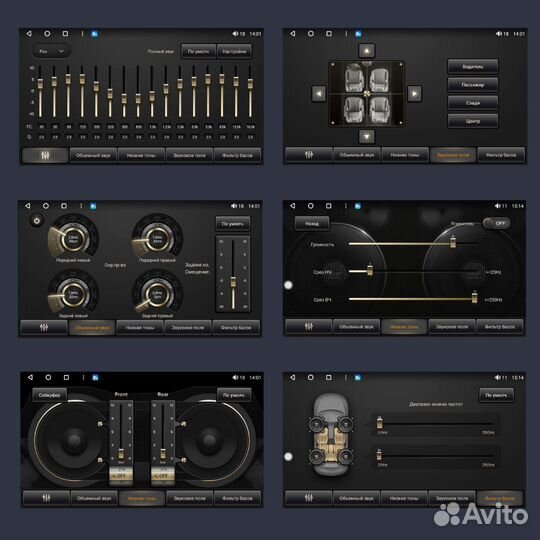 Магнитола Mitsubishi Pajero 3 1999 - 2006 4G+WiFi