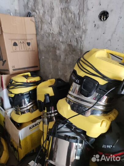 Пылесосы Б/У