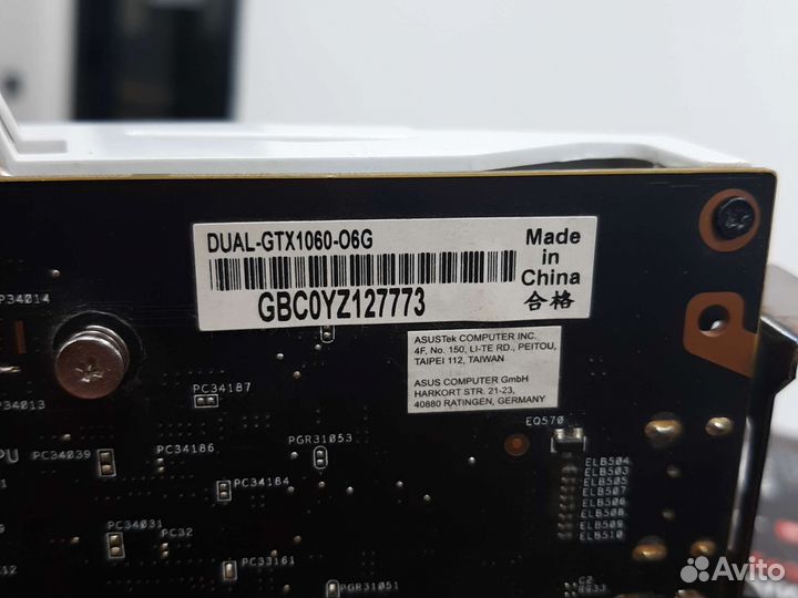 Видеокарта GeForce GTX 1060 6 Gb