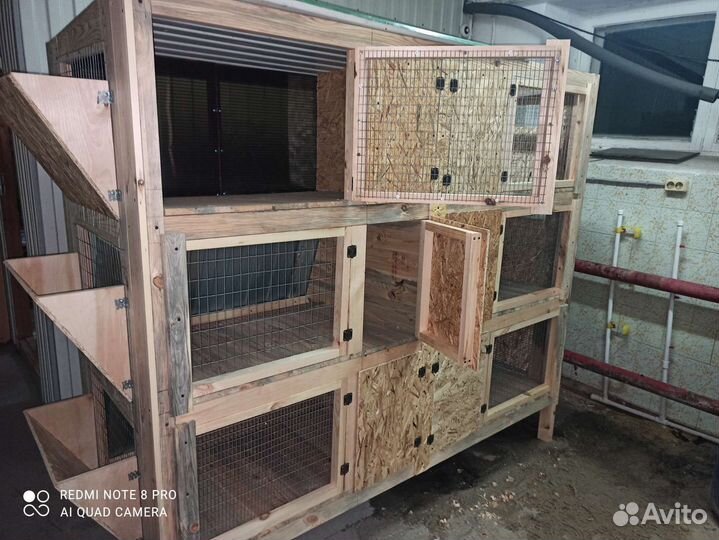 Клетка для кролика