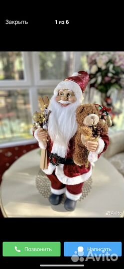 Куклы бронь