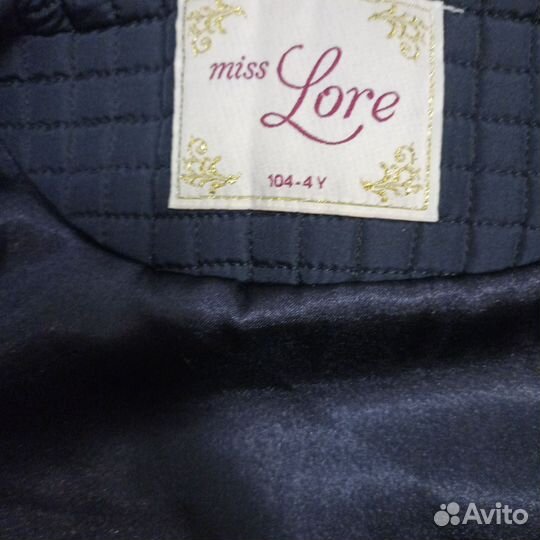 Куртка демисезонная для девочки 104 новая