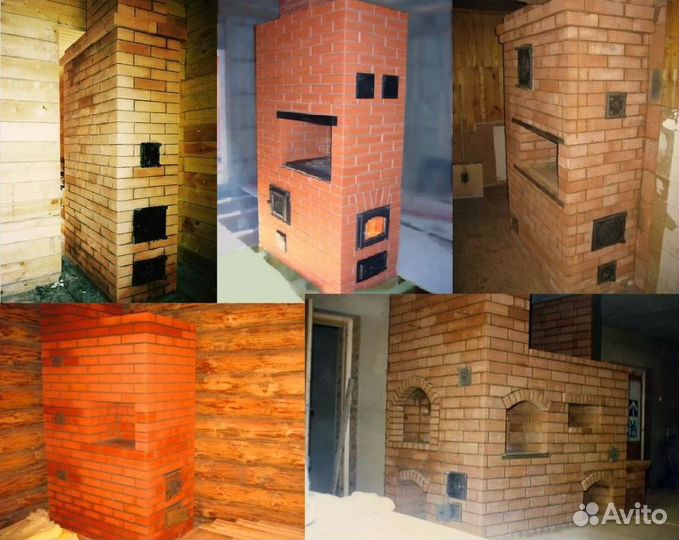 Печник ремонт печей