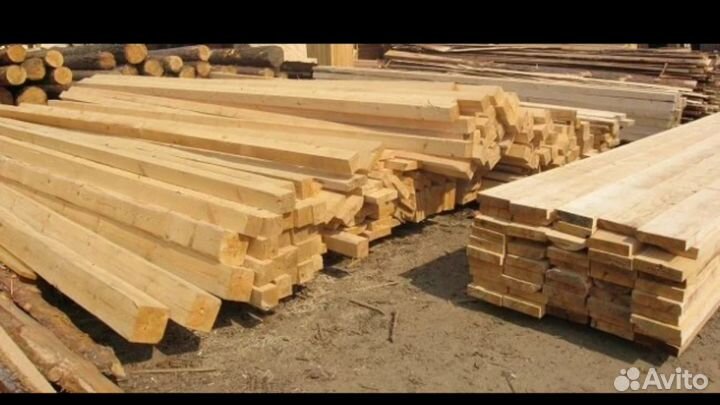 Пиломатериал