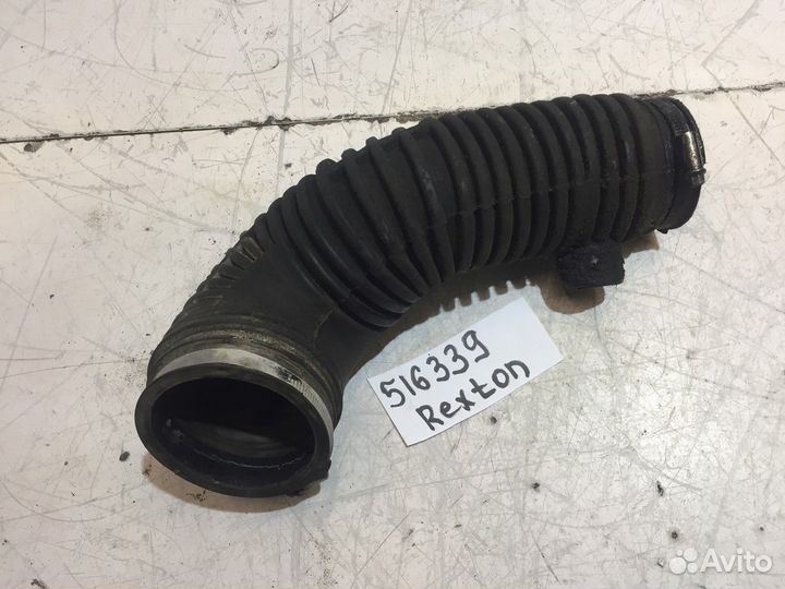 Патрубок воздушного фильтра (SsangYong Rexton)