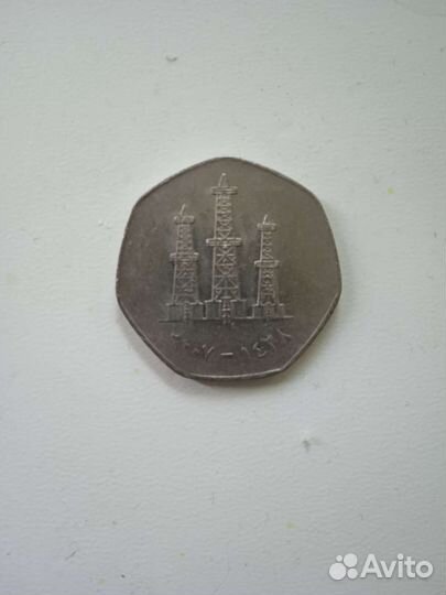 Монета (50 филсов) 2007 г