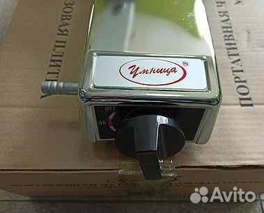 Газовая чугунная горелка Умница пгч-5А