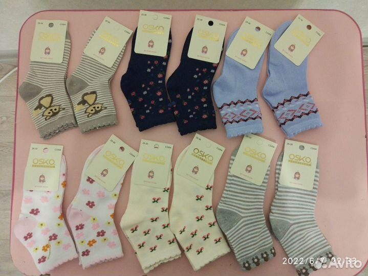 Носки детские для девочки 25-30