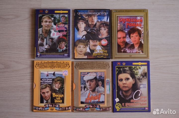 DVD диски фильмы различной тематики