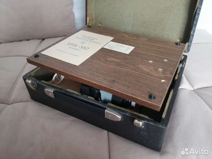 Фотоувеличитель упа-510 Новый
