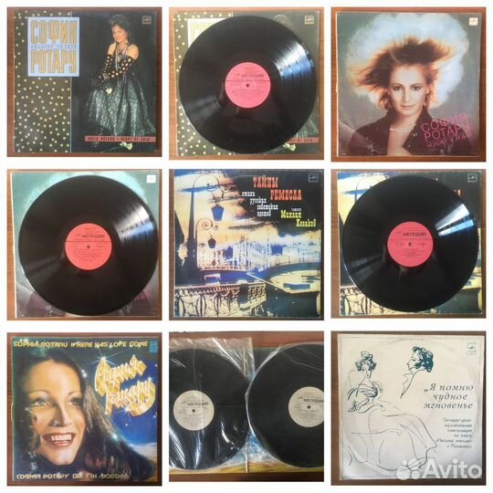 Виниловые пластинки 18 шт(поштучно)(10.11.2023)