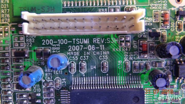 200-100-tsumi REV:S3H