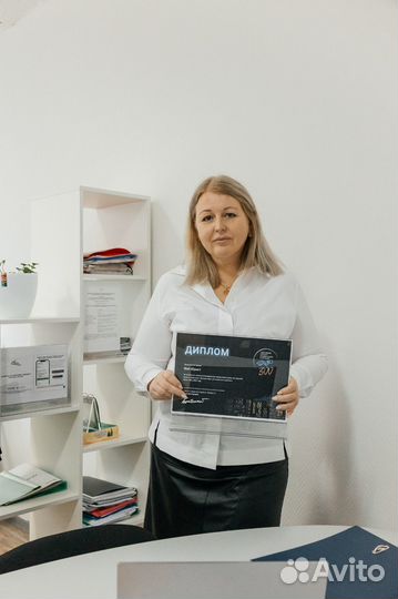 Налоговый юрист Обнулю старые налоги без суда