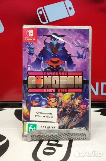 Enter the Gungeon + Exit the Gungeon NS New