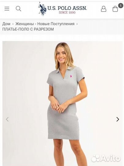 Платье us polo assn