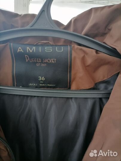 Куртка демисезонная женская 42 44