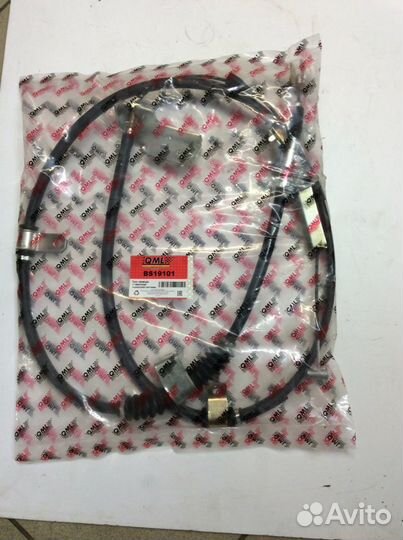 Трос Ручника Hyundai Porter 2 Правый